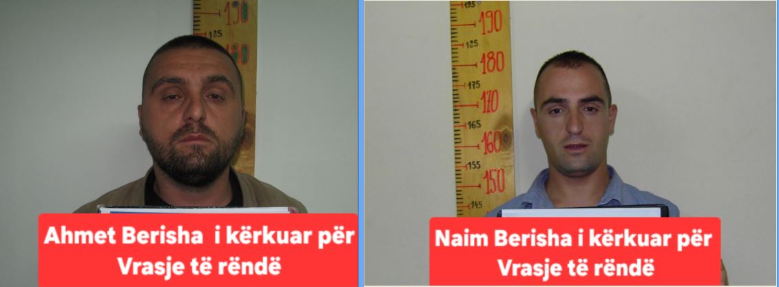 Vrasjet në Prishtinë  policia publikon fotot e 2 të dyshuarve