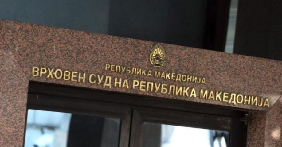 Akuzohet se mori ryshfet prej 10 mijë eurosh  arrestohet anëtari i Gjykatës Supreme në Maqedoninë e Veriut