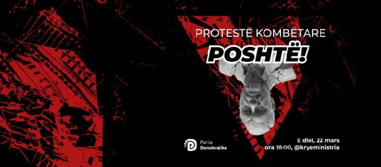 opozita-rikthehet-ne-proteste-te-kryeministria-me-22-mars-berisha-poston-mesazhin-ne-rrjetet-sociale