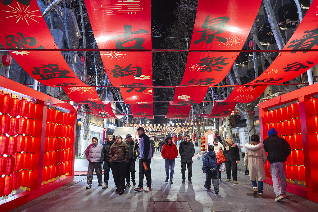 Kina synon një konsum më të fortë dhe rritje të investimeve në Planin e 15 të Pesëvjeçar