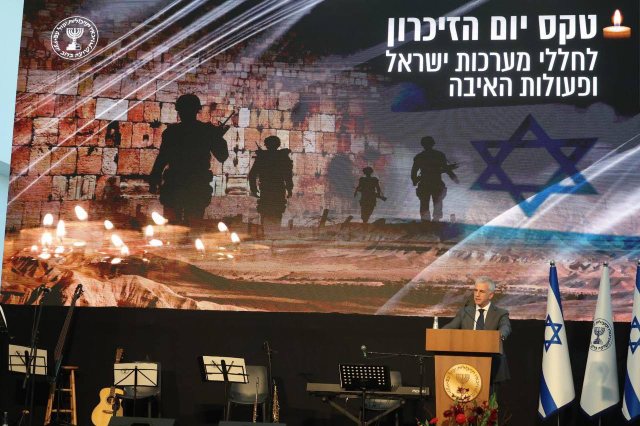 rrallehere-pranon-humbje-operative-mossad-konfirmon-vd-ekjen-e-nje-agjenti-ne-mision-sekret-ne-iran