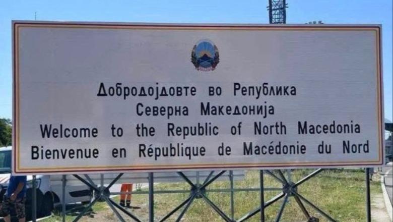 serish-polemika-per-heqjen-e-gjuhes-shqipe-nga-tabelat-kufitare-ne-maqedonine-e-veriut-reagojne-opozita-dhe-figura-publike