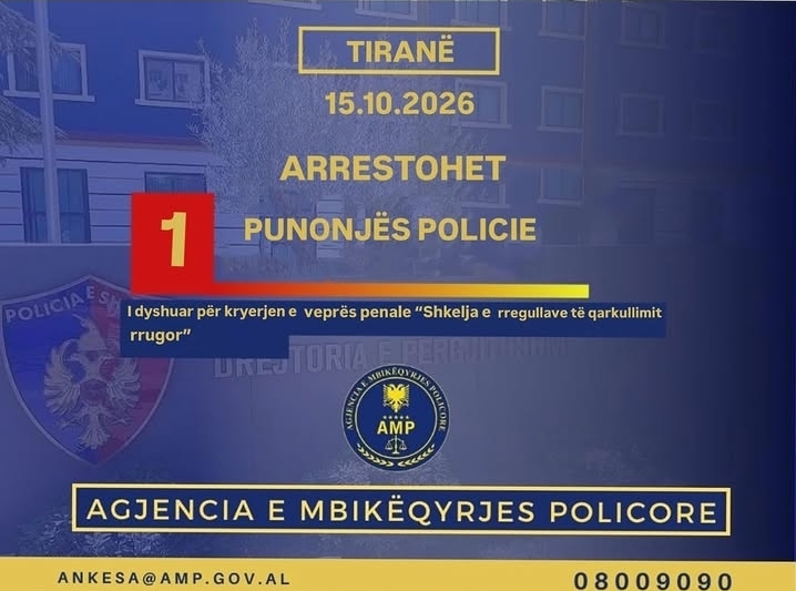 amp-flet-zyrtarisht-per-arrestimin-e-policit-te-repartit-shqiponja-pas-vdekjes-se-nje-burri