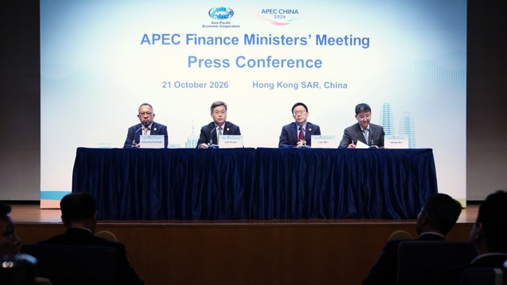 APEC  takimi i ministrave të Financave mbyllet me arritje praktike
