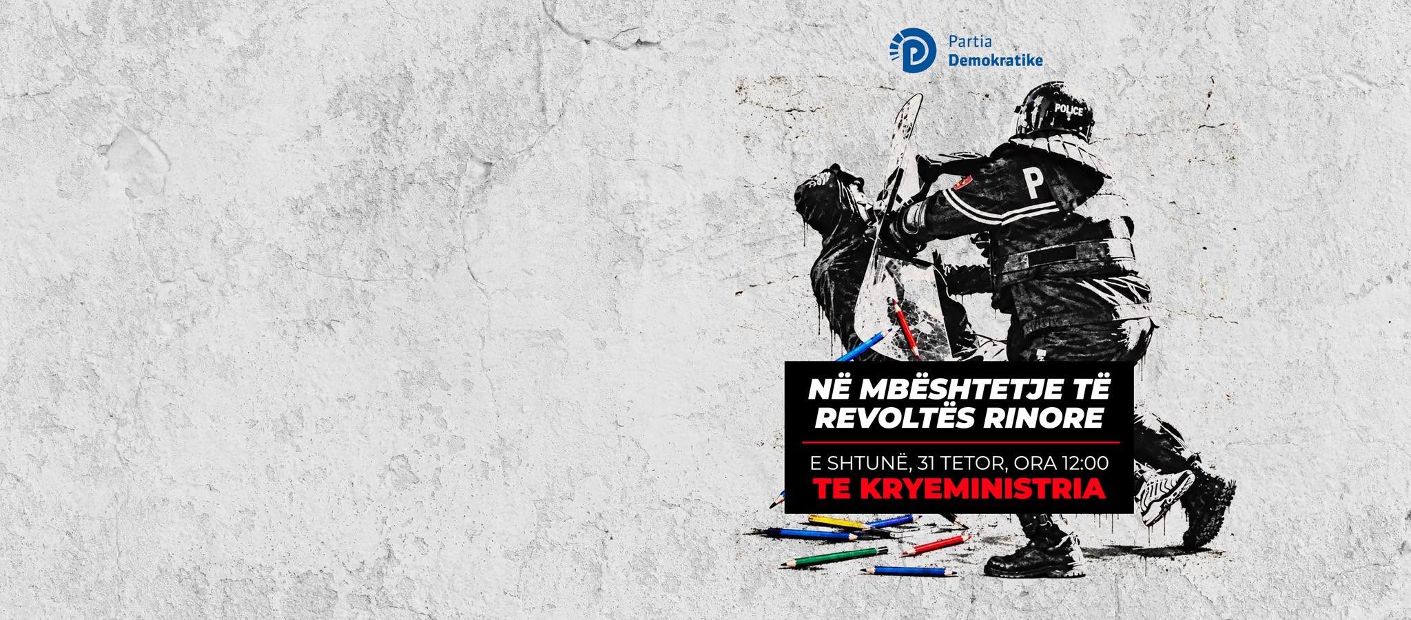 Partia Demokratike publikon spotin e protestës kombëtare në mbështetje të studentëve  Të shtunën  të gjithë para Kryeministrisë